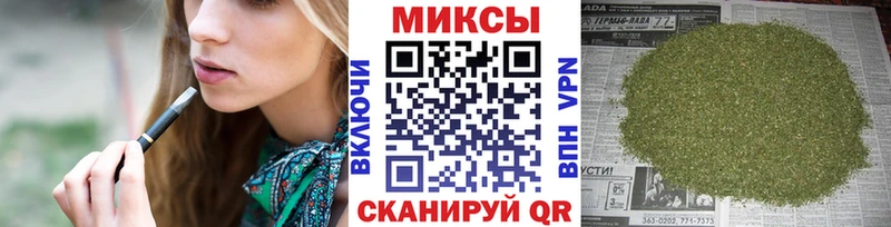 Бутират жидкий экстази  Купить где  Спасск-Рязанский 