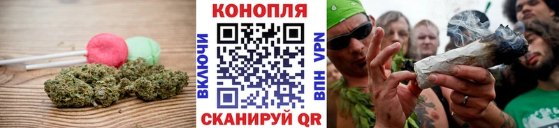 Canna-Cookies конопля  Купить закладки  Спасск-Рязанский 