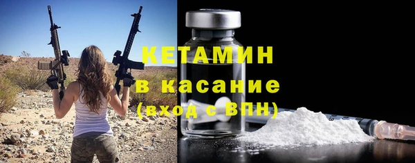 экстази Коряжма