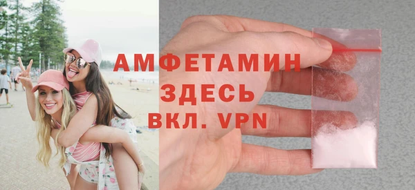 экстази Коряжма