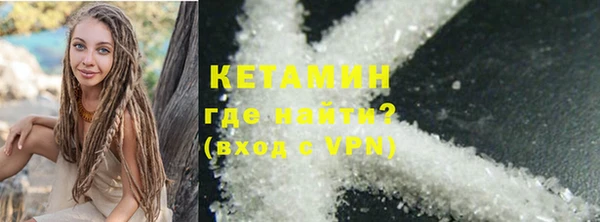экстази Коряжма