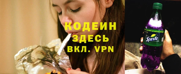 экстази Коряжма