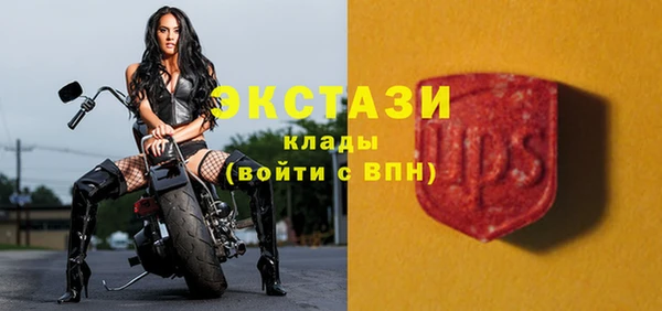 прущая мука Корсаков
