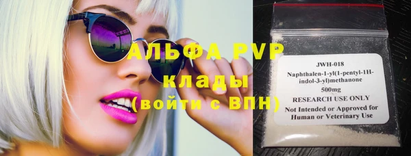 экстази Коряжма