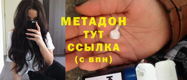 прущая мука Корсаков
