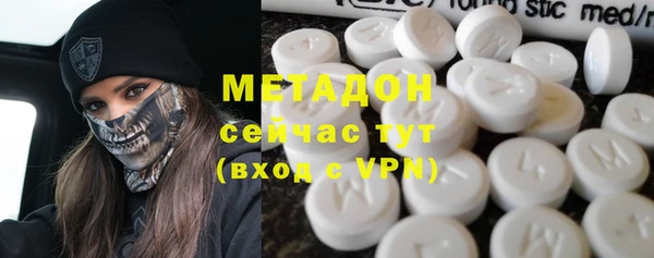 экстази Коряжма