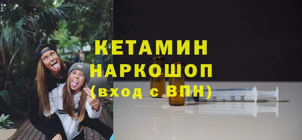 прущая мука Корсаков