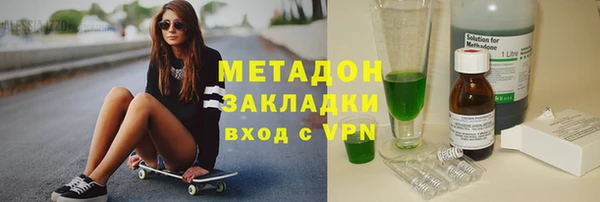 прущая мука Корсаков