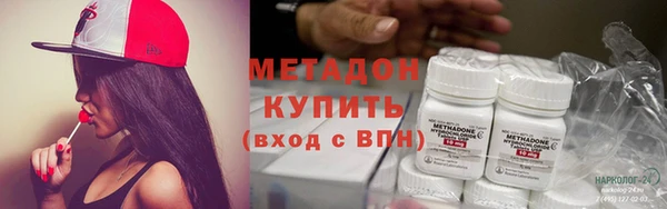 прущая мука Корсаков