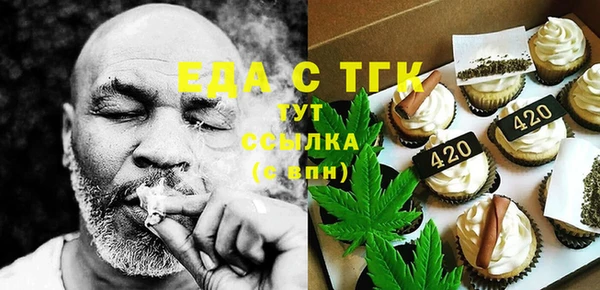 экстази Коряжма