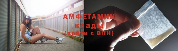 экстази Коряжма