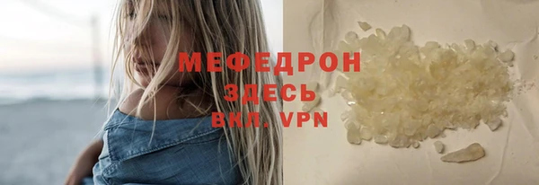 экстази Коряжма