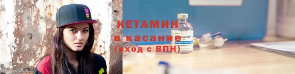 экстази Коряжма