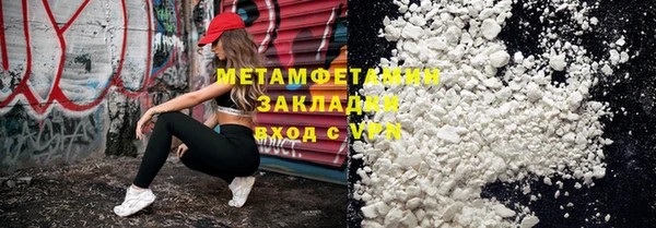 экстази Коряжма