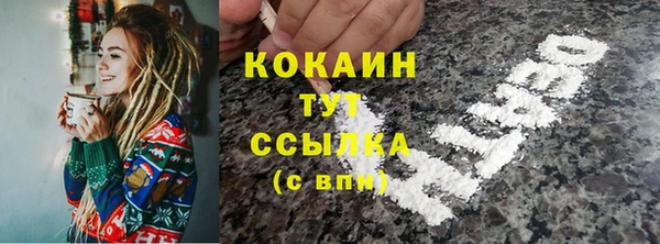 экстази Коряжма