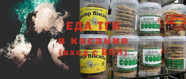 экстази Коряжма