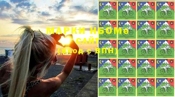 прущая мука Корсаков
