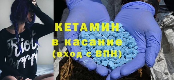 гидра Костерёво