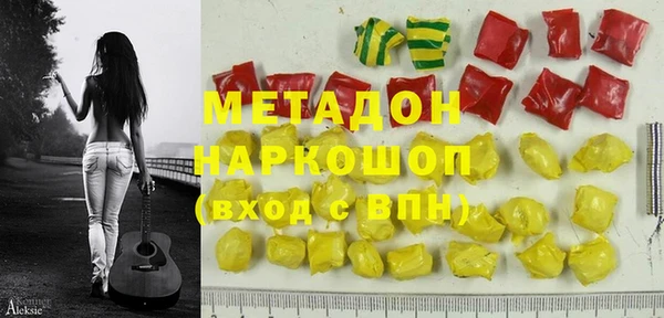 прущая мука Корсаков