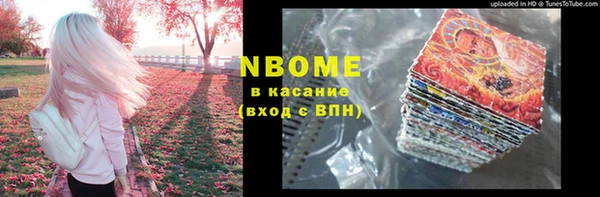 прущая мука Корсаков