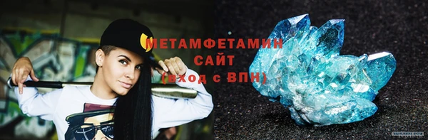 прущая мука Корсаков