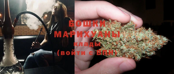 экстази Коряжма