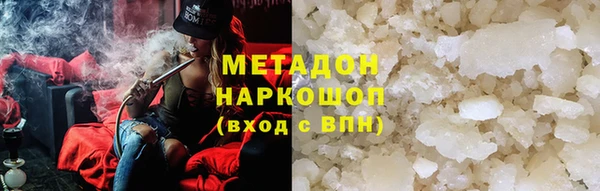 экстази Коряжма
